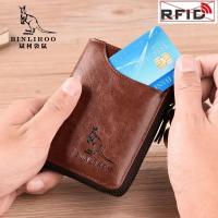 Cartera De Cuero Para Hombre Lujo Monedero Con Bolsillo Para Monedas Y Tarjetas RFID Cierre De Cremallera Regalo Para Hombres Bolsa De Dinero - details 12