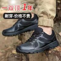 2025 Nuevos Zapatos de Seguridad Ligeros, Transpirables, para Bomberos, para Senderismo al Aire Libre y Montañismo. - details 2