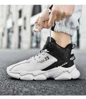 Zapatillas de deporte de cuero antideslizantes para hombre, zapatos de baloncesto cómodos, zapatos de tenis deportivos casuales transpirables, zapatillas de deporte para Niños Jóvenes - details 14