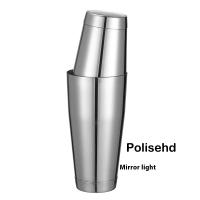 Coctelera trasera Boston Shaker: Juego de 2 piezas: herramienta de barra de barman profesional con peso de 18,6 oz y peso de 25 oz - details 20