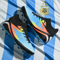 Copa Mundial de fútbol para hombres, TF, uñas rotas AG, uñas largas, entrenamiento de competición, adultos - details 16