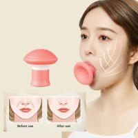 Entrenador de Doble Mandíbula Instrumento de Ejercicio Facial V para Reafirmar la Piel - details 7