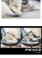 Nuevos zapatos deportivos informales de gran tamaño para hombre con suela gruesa y panel elevado, tallas 39-48 - details 11