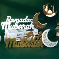 Adorno acrílico de Ramadán, decoraciones Eid al-fitr, Luna, estrella, Castillo, artesanías con forma de Castillo, decoración festiva islámica musulmana, regalo de fiesta, 2025 - details 3