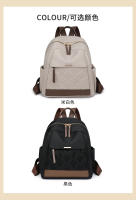 Mochila para mujer Nueva mochila para mujer Edición coreana Mochila de viaje antisalpicaduras de gran capacidad a la moda - details 5