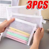 Bolsa de malla con cremallera para niños, bloque de construcción de juguete, rompecabezas, subpaquete, cremallera de partículas, almacenamiento de acabado transparente, 1-3 uds. - details 7