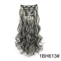 Peluca Cómoda y Transpirable Ajustable para Mujeres Juego de Extensiones de Cabello de 6 Piezas, 16 Clips para Europa, América, Cabello Largo y rizado para Comercios Exteriores, Adecuado para Viajes de Fiesta - details 4