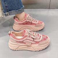 Invierno Cuero Plata Chunky Zapatillas Chunky Suela Deluxe Zapatos Mujer Encaje Sobre Zapatillas 2025, aumento de la altura - details 18