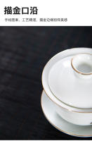San Cai Gai Bowl Porcelana Cerámica Azul y Blanco Kung Fu Juego de té Empresa Regalo de Negocios - details 2