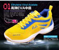 Cómodo bádminton interior antideslizante adecuado para entrenamiento de verano y primavera para adultos, zapatos casuales de bajo costo - details 2