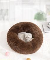 Cojín de Kennel de Peluche Suave Lavable Cama Cálida para Perros y Gatos - details 2