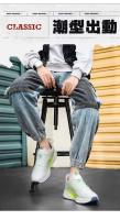 Zapatos de estilo para caminar transpirables al aire libre para mujer del fabricante, zapatos deportivos cómodos antideslizantes para correr para hombre - details 1