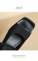 Zapatos sencillos estilo francés de tacón medio y punta cuadrada Merceditas - details 4