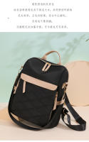 Mochilas informales para mujer, mochila ligera negra, pequeña mochila de viaje para mujer, mochila antirrobo, regalo para mujer - details 6