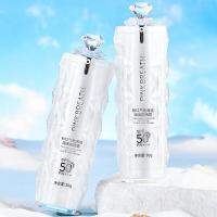 Crema de protección solar FPS 50+ con bloqueo UV, ligera y antioxidante, apta para todo tipo de piel. - details 5