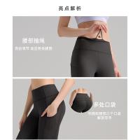 Pantalones de yoga de cintura alta, pantalones de fitness para mujer, pantalones de ejercicio para correr con bolsillos - details 21