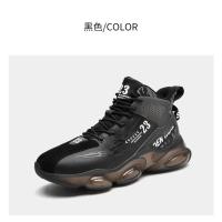Zapatos De Moda De Alta Calidad Para Primavera Para Hombre, Zapatillas De Baloncesto Con Correa Inferior Gruesa, Zapatillas Informales Transpirables Y Absorbentes De Golpes, 2025 - details 25