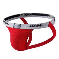 JOCKMAIL-ropa interior Sexy Gay para hombre, suspensorio, Tanga con anillo, Cuecas, Mascuas, calzoncillos transpirables de malla de cintura baja de arcoíris - details 8