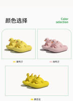 Zapatillas Pequeño pato amarillo para niños, anticolisión y antideslizantes, frescas y transpirables - details 9