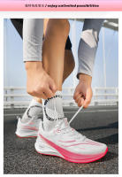 Zapatillas de Running para Hombre – Ligeras, Transpirables, con Amortiguación y Placa de Carbono - details 0
