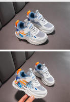 Zapatillas Deportivas de Malla Transpirable para Niños Zapatos Casuales Antideslizantes para Escuela al Aire Libre Moda para Hombres - details 6