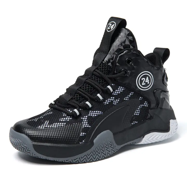Zapatos deportivos antideslizantes de suela gruesa para niños, zapatos de entrenamiento de baloncesto para niños - 1