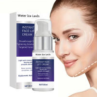 Crema de Estiramiento Facial instantáneo, crema hidratante para mejorar la flacidez, Reduce las líneas finas, Reparación DE LA PIEL dañada, crema Facial nutritiva para el cuidado de la piel - details 6