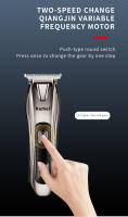 Kemei-cortadora de pelo eléctrica profesional para hombre, afeitadora de barba inalámbrica, recargable, 0mm - details 3