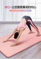 Alfombrilla de Yoga Gruesa Antideslizante Ideal para Pérdida de Peso en Casa, Fitness para Principiantes, Aislamiento de Sonido Alfombrilla de Exercicio para Dormitorio, Habitación de Baile - details 10