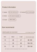 Bragas de talla grande para mujer embarazada, ropa interior de maternidad suave y cómoda, sin costuras, con realce, transpirable - details 0