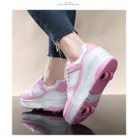 Adulto Mob Zapatos Extraíbles Ultraligero De Los Niños De Los Deportes De Tabla De Los Niños Zapatos Con Ruedas - details 15
