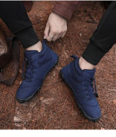 Botas de nieve impermeables para hombre y mujer, botines informales de felpa para mantener el calor, Unisex, Invierno - details 16