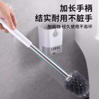Escobilla de Inodoro de Mango Largo Nueva Escobilla de Limpieza Montada en la Pared para Sentarse y Agacharse en Baño Doméstico sin Callejones - details 3