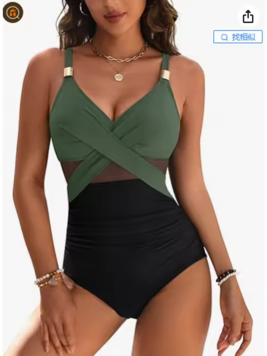 Traje de baño 2025 nuevo, moda femenina sexy, traje de baño de una pieza, traje de baño de malla de color sólido, bikini. - 1