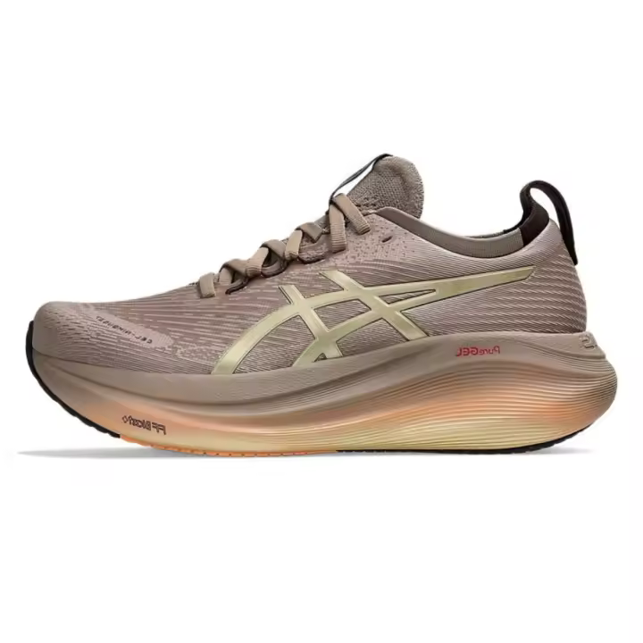 Deportes hombres G27 amortiguación rebote pareja zapatos de jogging transpirables zapatos para correr zapatos de mujer. - 1