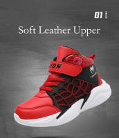 Zapatillas de deporte de Spider para niños, zapatos de tenis transpirables informales, cómodos, antideslizantes, de baloncesto, de alta calidad, nuevo estilo - details 5