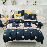 Juego de funda de edredón con estampado Simple, cobertor de edredón y funda de almohada, tamaño King, manta individual y doble - details 19