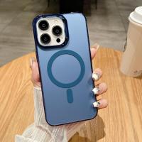 Funda IMD Magnética Esmerilada para iP15 14 12 11 Pro Max - details 7