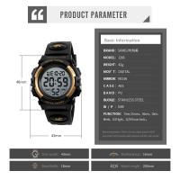 Reloj de pulsera impermeable SKMEI 5Bar para niños con luz LED pantalla digital para niños y niñas con alarma reloj de pulsera tipo digital made in china - details 10
