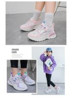 Zapatos de marca para niños, zapatos de princesa para niñas, zapatos deportivos transpirables para tenis, zapatos para correr escolares para niñas, zapatos para niños, zapatillas antideslizantes - details 21