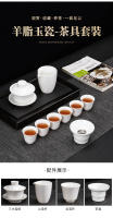 Un juego completo de tazas de té, un nuevo cuenco con tapa de alta gama para uso doméstico, juego combinado de lujo 2022 - details 15