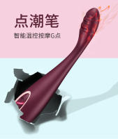 Masturbador con calefacción del pene, vibrador del punto G del pene, productos sexuales para el clítoris, pene, vibrador femenino - details 1