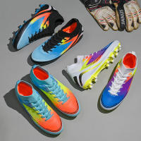 Copa Mundial de fútbol para hombres, TF, uñas rotas AG, uñas largas, entrenamiento de competición, adultos - details 15
