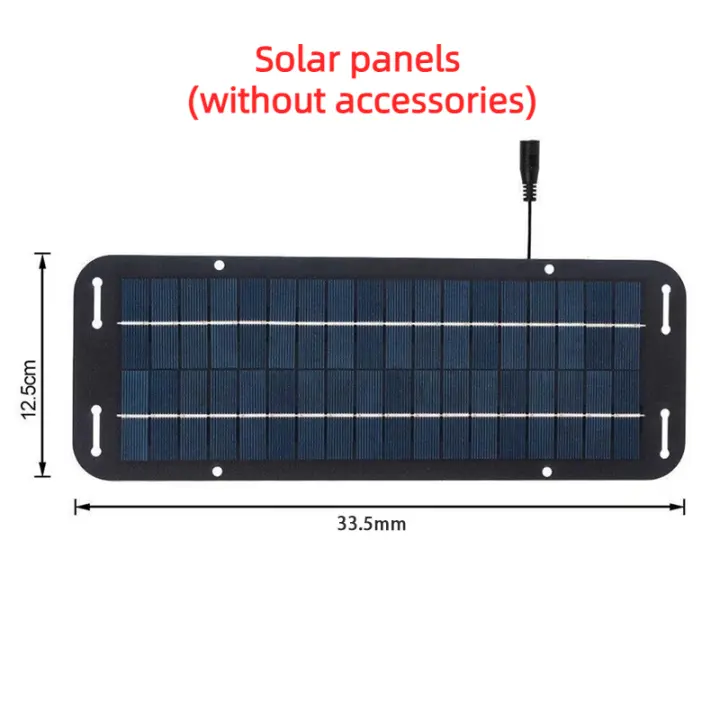 Kit Cargador Solar Portátil 12V Impermeable IP65 Ideal para RV/Barco/Motocicleta - 1