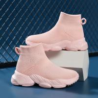 Zapatillas de Niños de Moda de Punto Zapatos Deportivos de Correr Cómodos para Niños y Niñas - details 2