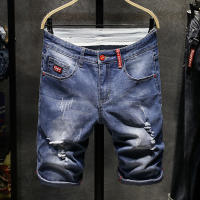 Pantalones cortos casuales para hombre Skinny Runway Short Jeans para hombre Pantalones cortos - details 5