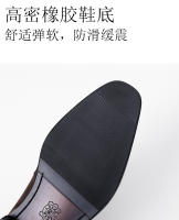 Mocasines Zapatos casuales de tendencia británica para hombre Versión coreana Perezoso - details 5