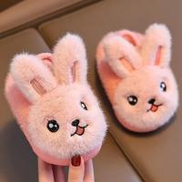 Suaves Zapatillas de Piel de Conejo para Invierno Piso Antideslizante, Moda Caliente para Niños y Niñas - details 19