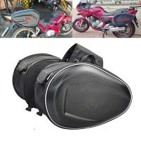 Bolsas de sillín de ajuste Universal, caja de bolsa de viaje para horquilla de almacenamiento, casco lateral de motocicleta, 2 uds. - details 0