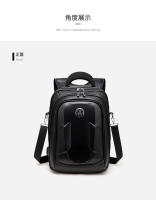 Nueva mochila para computadora de negocios de moda, mochila de viaje para deportes al aire libre de ocio para hombres, ligera - details 7